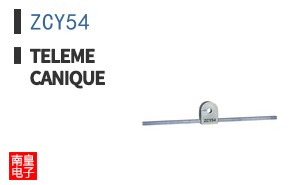ZCY54