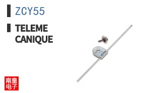 ZCY55