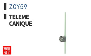 ZCY59
