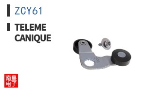 ZCY61
