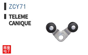 ZCY71