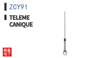 ZCY91