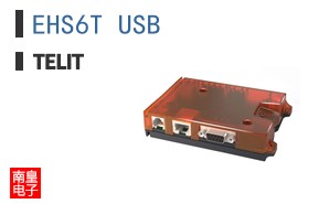 EHS6T USB