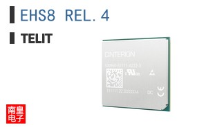 EHS8 REL.4