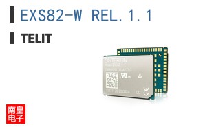 EXS82-W REL.1.1