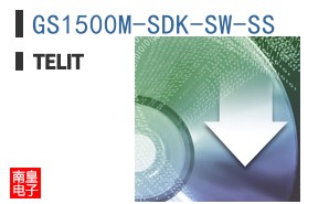GS1500M-SDK-SW-SS