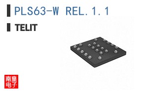 PLS63-W REL.1.1