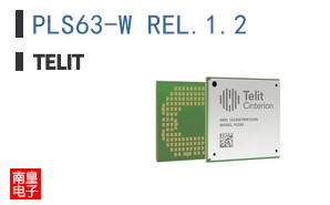 PLS63-W REL.1.2