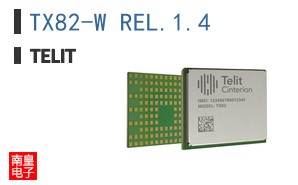 TX82-W REL.1.4