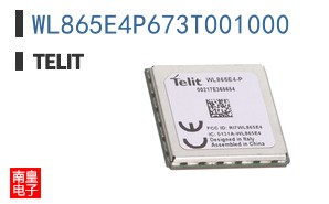 WL865E4P673T001000