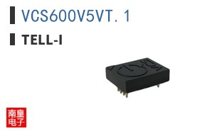 VCS600V5VT.1