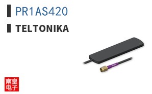 PR1AS420