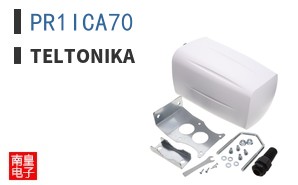 PR1ICA70
