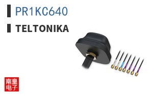 PR1KC640