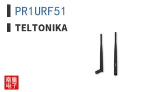 PR1URF51
