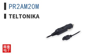 PR2AM20M