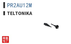 PR2AU12M