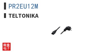 PR2EU12M