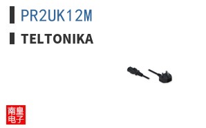 PR2UK12M
