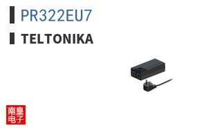 PR322EU7
