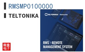 RMSMP0100000