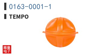 0163-0001-1