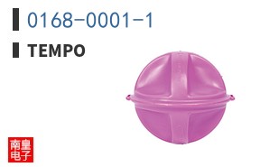 0168-0001-1