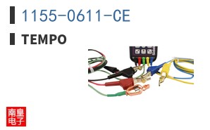 1155-0611-CE