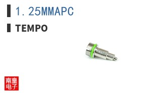 1.25MMAPC