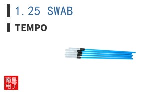 1.25 SWAB