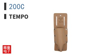 200C