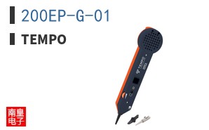 200EP-G-01