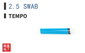 2.5 SWAB