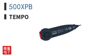 500XPB