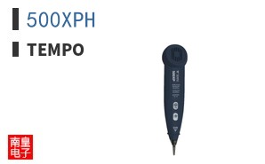 500XPH