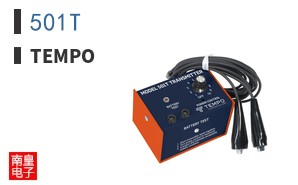 501T