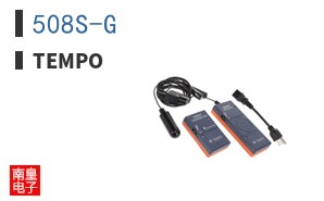 508S-G