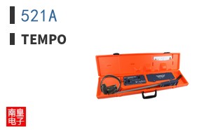 521A
