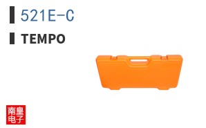 521E-C