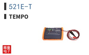 521E-T