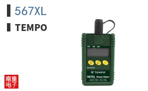 567XL