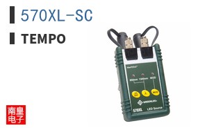 570XL-SC