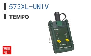 573XL-UNIV