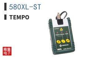 580XL-ST