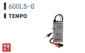 600LS-G
