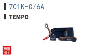 701K-G/6A