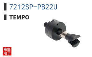 7212SP-PB22U