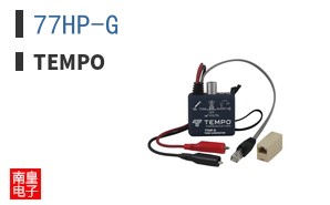 77HP-G