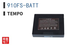 910FS-BATT