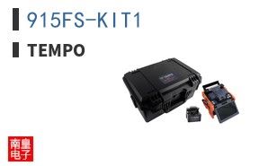 915FS-KIT1